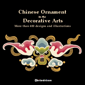 Chinese Ornament in the Decorative Arts