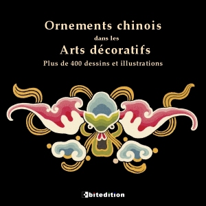 Ornements chinois dans les Arts décoratifs