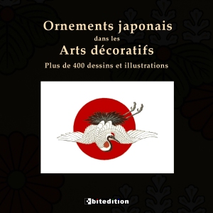 Ornements japonais dans les Arts décoratifs