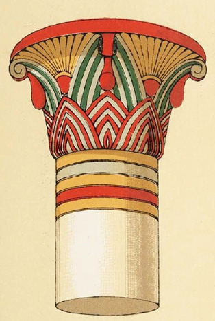 Egyptian Ornament in the Decorative Arts